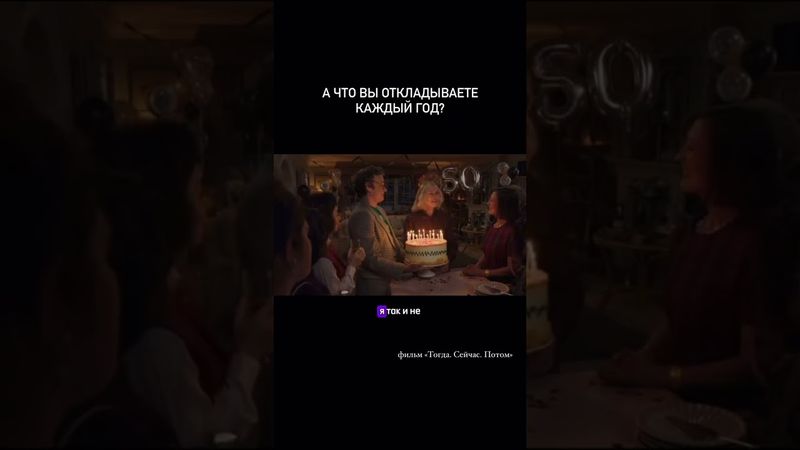 Инстаграм ele.romashkina_psy