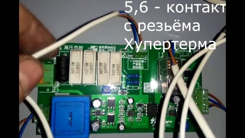 Плазморез ЧПУ Своими руками на: SF-2100C, HGTB6560, SF-HC25G + JYKB-100.  2я часть.