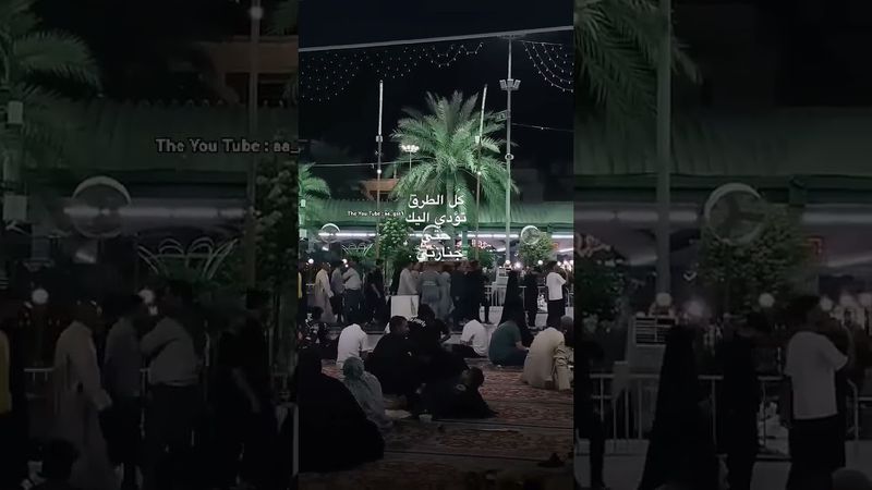 حتى جنازتي 💔 . #الامام_علي #الامام_الحسين #الإمام_المهدي_المنتظر #اللهم_عجل_لوليك_الفرج #shorts