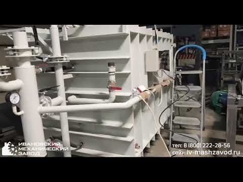 Блок форма для производства пенопласта