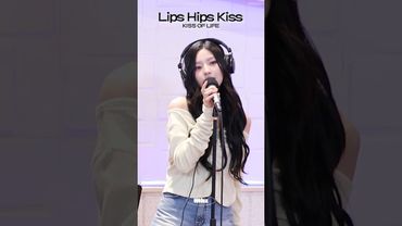 [4K] 키오프 '립힙키' 라이브 못 본 사람 없게 해주세요