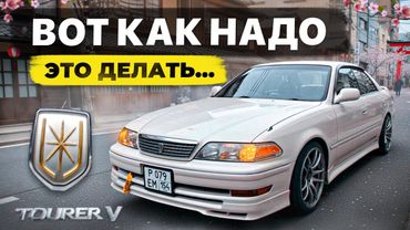ВОССТАНОВЛЕНИЕ ЛЕГЕНДЫ ЯПОНИИ. Toyota Mark 2 - НАШЁЛ РЕДЧАЙШИЙ ТЮНИНГ 90-ых!