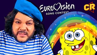 ДИКИЙ ФИЛЬМ ПРО ЕВРОВИДЕНИЕ, ОРИЕНТАЦИЯ ГУБКИ БОБА и ДР.