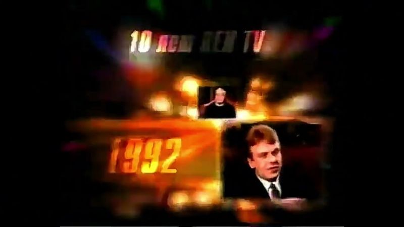 Заставки REN TV 2001г.