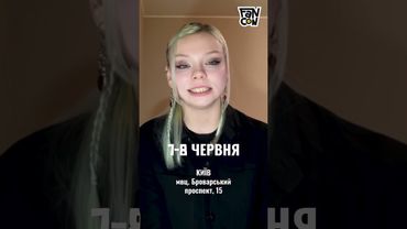 Sanya – журі K-Pop Cover Dance Show FANCON 2025 #FANCONUA #FANCONUA2025 #FANCONUA2025_jury
