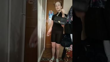 8 января 2023 г.