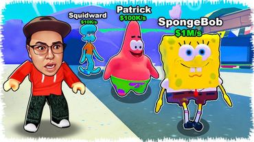 Қымбат Спанч Боб ұрлап базаны дамыт | Біреуді шешіндіріп кеттік!