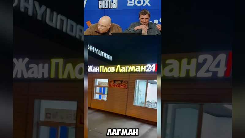 ГЕНИЙ МАРКЕТИНГА 🤣ЗАСМЕЯЛСЯ - ПОДПИСАЛСЯ!