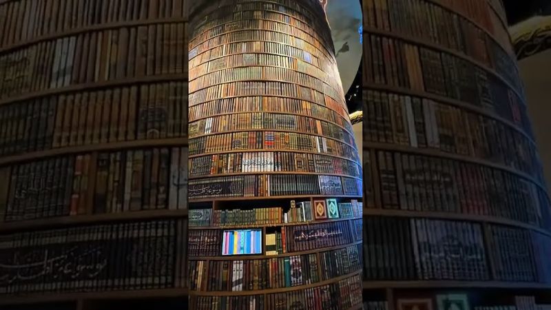 مكتبة تفسيرية لـ #القرآن_الكريم 📚