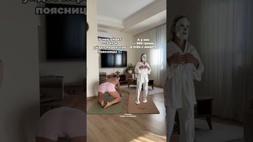 ХОЧЕШЬ УБРАТЬ ОТЁКИ? Делай это 🤌🏻