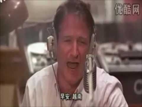 Good morning vietnam original