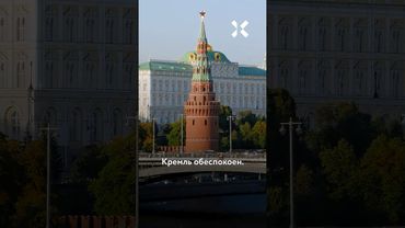 Мир на пороге ядерной войны. В России проведут новую мобилизацию?