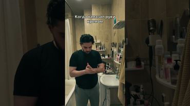 #приколы #ржака #юмор #рекомендации #прикол