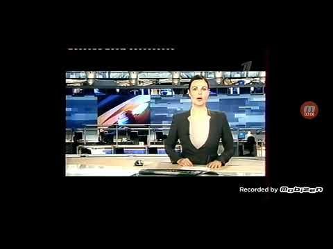 Анонс время первый канал 30 05 2009