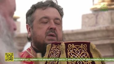 В Минске прошли торжества в праздник равноапостольных Мефодия и Кирилла