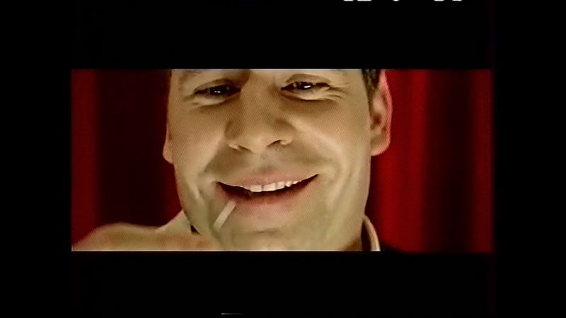 Блоки рекламы и анонсов (СТС-РТК (Екатеринбург), февраль 2005)