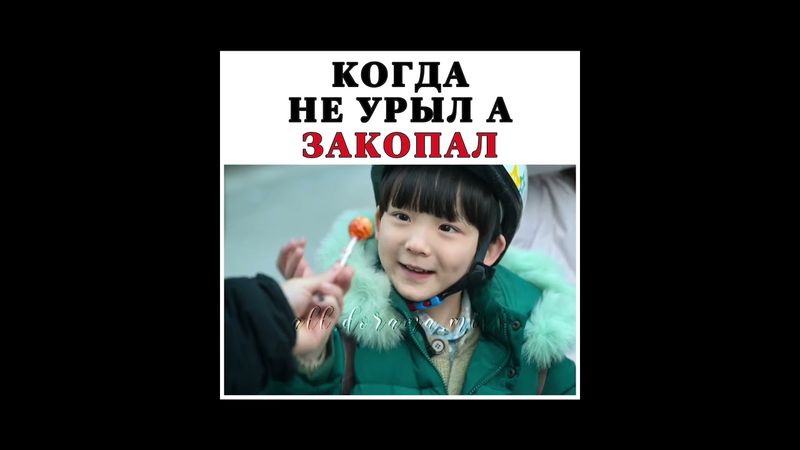 🍿 Название : Без маски 1 серия 🎶Песня :  Happy #kdrama #дорамы #корея #korea