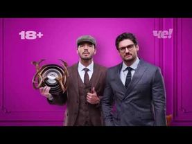 Анонсы и рекламный блок (Че!, 13.07.2025) (10)