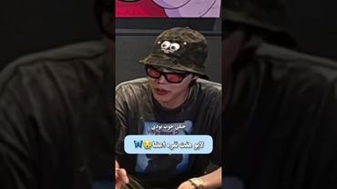 واییی😂#shorts #bts #lisa_bts7 #بی_تی_اس #جیمین #جین #تهیونگ #جونگ_کوک #نامجون #شوگا #جیهوپ #کیپاپ