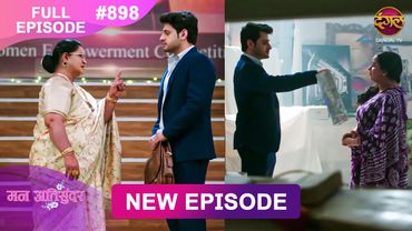 Mann Atisundar | 07 Jan 2026 | Full Episode 898 | Full HD #Newepisode | Dangal TV