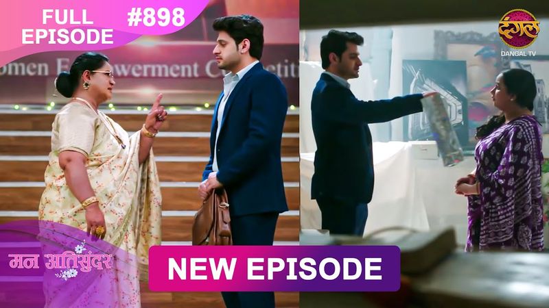 Mann Atisundar | 07 Jan 2026 | Full Episode 898 | Full HD #Newepisode | Dangal TV