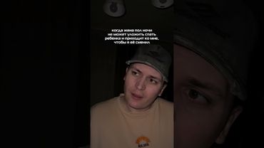 Спасибо за подписку🤝🤣 #юмор #дети #жиза