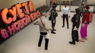 Обновление Больницы 🫵 БП каждый день в GTA 5 | Majestic RP