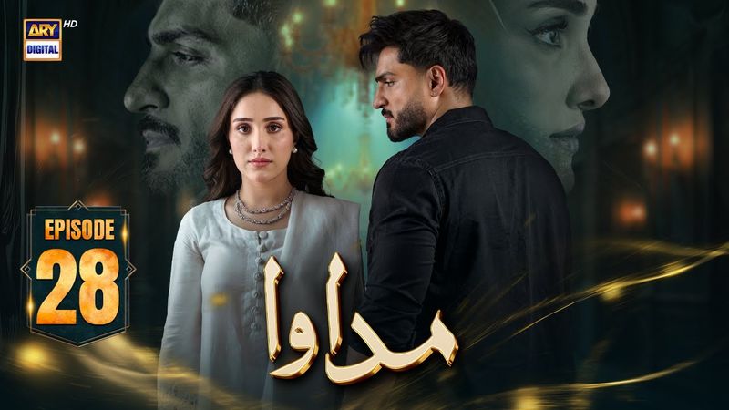 Madawa Episode 28 | 29 Dec 2025 | Omer Shahzad | Aiza Awan | ARY Digital Drama