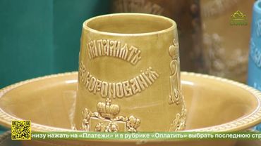 В Москве работает уникальный музей, посвящённый Царской семье