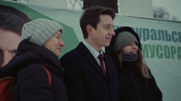 Ртуть | 4 серия