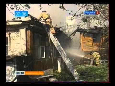 5.10.2012 Вести Изменения в законодательстве.wmv