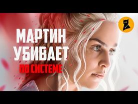 Дейнерис станет причиной смерти Джона? Теория - Игра Престолов