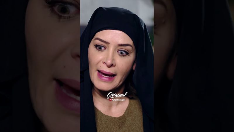 طلعت من خرجها وقلعتها 😥 #وطن_اورجينال #باب_الحارة