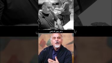 هر وقت هرچی خواستی فقط از خدا بخواه#انگیزشی #رویایی #خدا #پیشرفت #آرامش