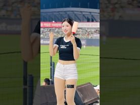 보고 있으면 기운나는 영상 #김정원 #김정원치어리더#ktwiz #kt위즈 #kt위즈치어리더