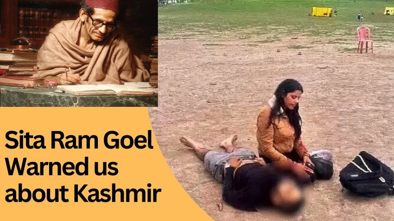 Sita Ram Goel Warned us about Kashmir