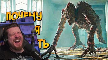 Почему НЕЛЬЗЯ ПОБЕДИТЬ пришельцев из фильма Судная Ночь в Аркадии | РЕАКЦИЯ на Звездного Капитана