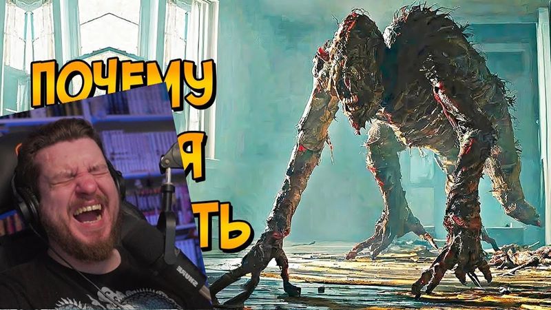 Почему НЕЛЬЗЯ ПОБЕДИТЬ пришельцев из фильма Судная Ночь в Аркадии | РЕАКЦИЯ на Звездного Капитана