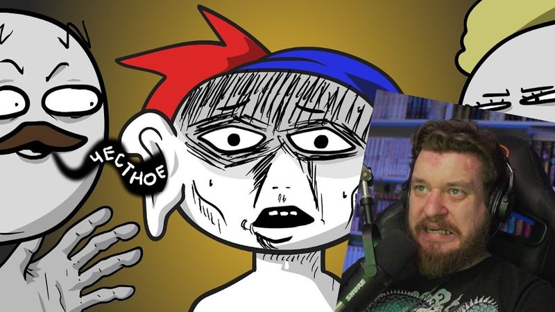 Родители постоянно врут... (Анимация) | РЕАКЦИЯ НА ЗАКАТУНА