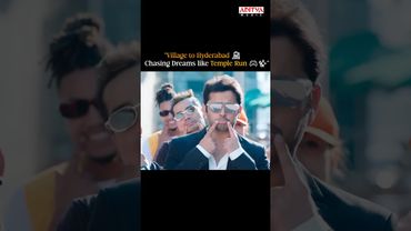 #BusStandeBusStande Song #RangDe Movie #Shorts