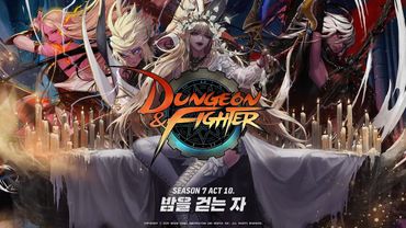 [던파] 시즌 7 Act 10. 밤을 걷는 자