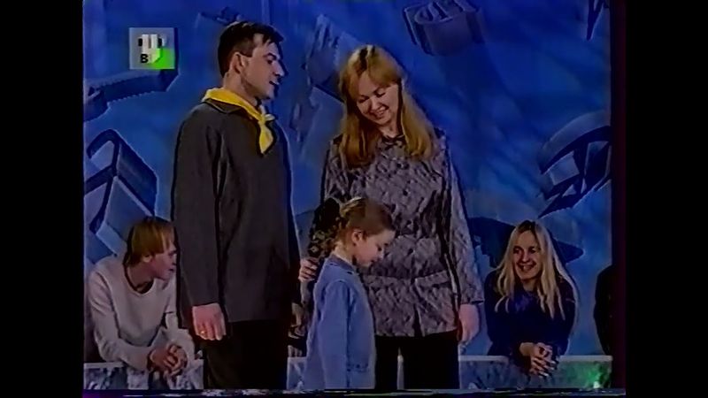 Алфавит (ТВЦ, 11.05.2003) (сокр. запись)