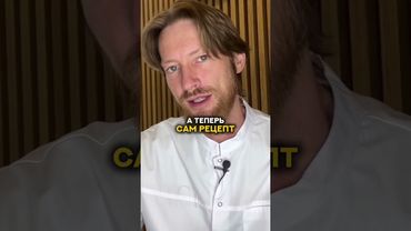 как очистить кишечник? #очищениеорганизма  #зож #похудение #пп #нутрициолог #стресс #потерявеса