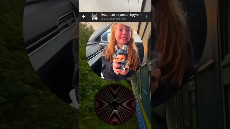 Копия чайника 😂 #чайник #копия