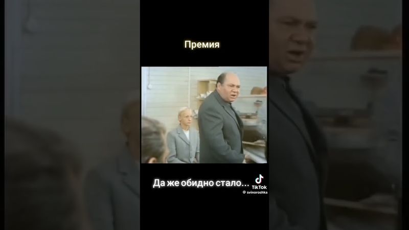 12 мая 2025 г.