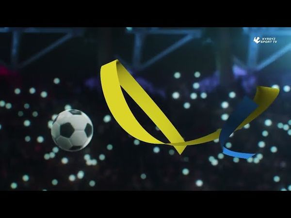 Начало эфира канала Kyrgyz Sport TV HD (Кыргызстан). 13.09.2024