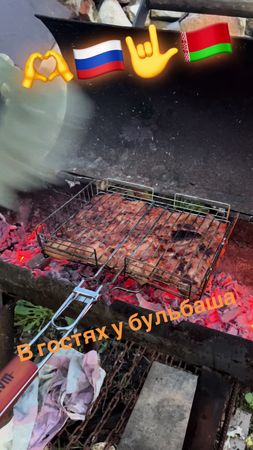 В гостях у бубляндий 100%