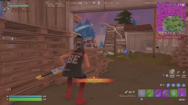 Fortnite_20250706183531