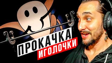 Hollow Knight: Silksong - Часть 3 - Полное прохождение