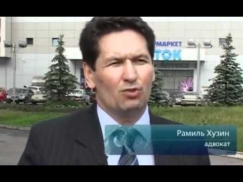 Среда обитания - Скидка как наживка